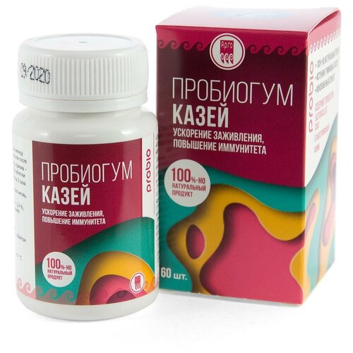 ���� ��������� �����, 60 ��