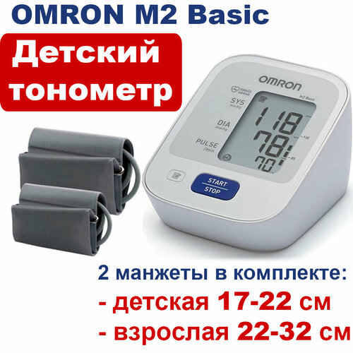     OMRON M2   17-22  (   )  -     , -  