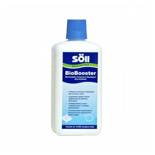      SOLL BioBooster 0,5   -     , -,   