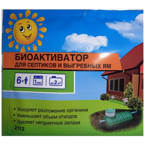 ���� ������������ ������ ����� ��� �������� � ��,67 ��.