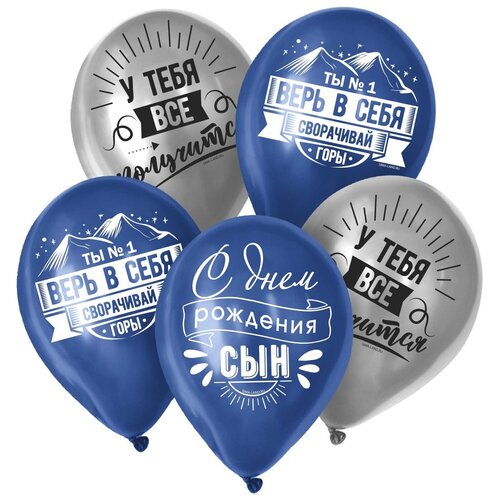 ���� ��� ��������� 12