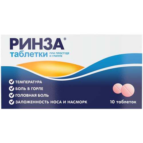 ���� ����� ���., 10 ��.