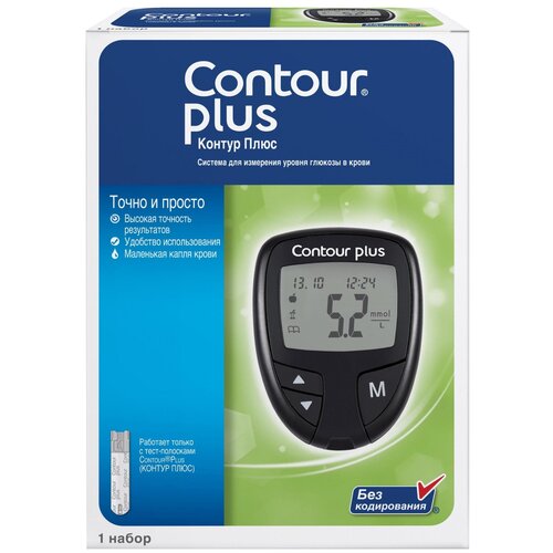    Contour Plus  -     , -  