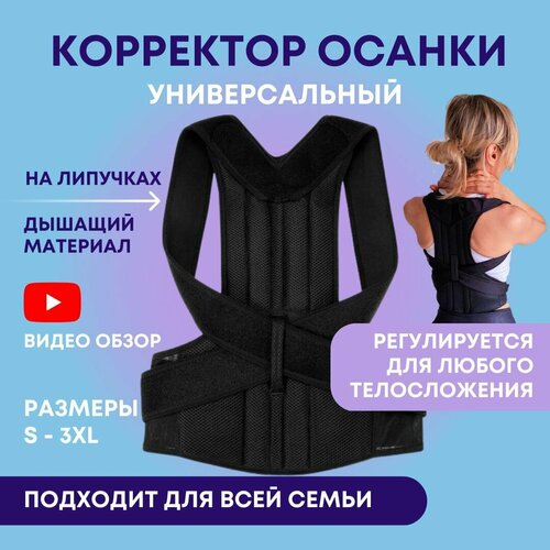 ���� ������ ��� ������, ��������� ������, ������ ��� ����� �������������� ��� �������� ������ � ������