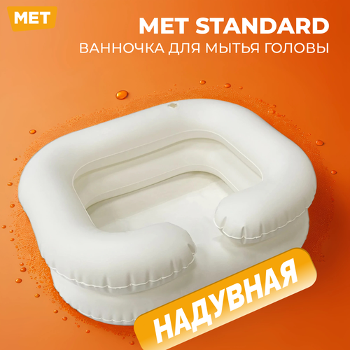         ,       MET STANDARD  -     , -  