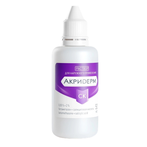 ���� �������� �� �������, 50 ��