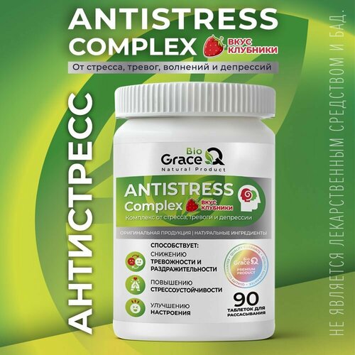 ���� ���������� �������� GraceBioQ, ��������������, ���������������, �� ������� ��������, 90 ��.