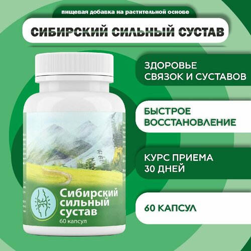 ���� �������� ��� �������� ��������� ������� ������ 60 ������