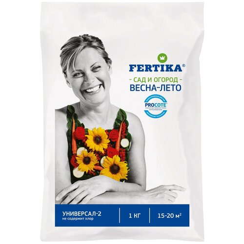    FERTIKA -2 - 1  -     , -  