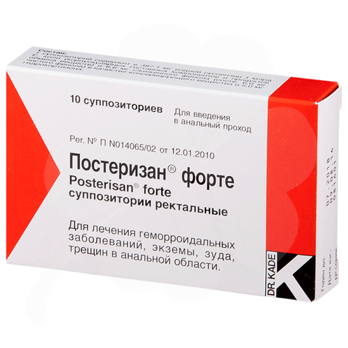 ���� ���������� ����� ����. ����., 10 ��.