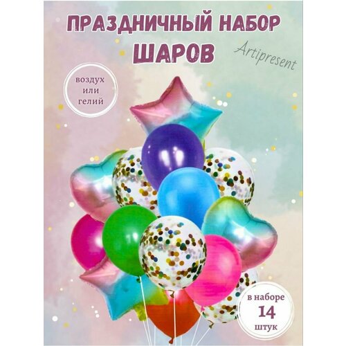 ���� ��������� ���� ������ 14 ���� � ������ ������������