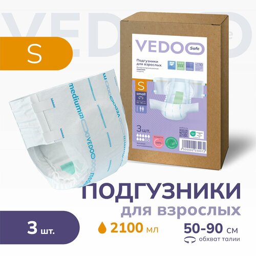      VEDOO Safe,  S, 3 ,      ,          ,  ()  -     , -  