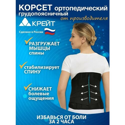 ���� �-503 ������ �������������� ��������������� � ������� ��������� �7 ������