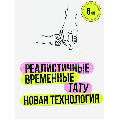 ���� ���� ���������� �������������� ��������