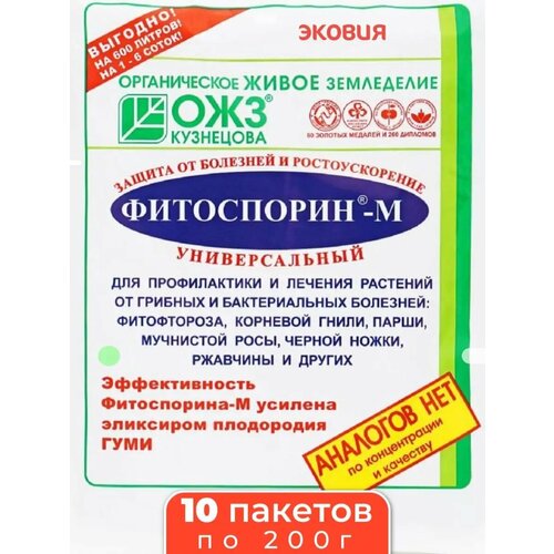 ���� ���������� � ������������� ��� ������� �������� 10 ��