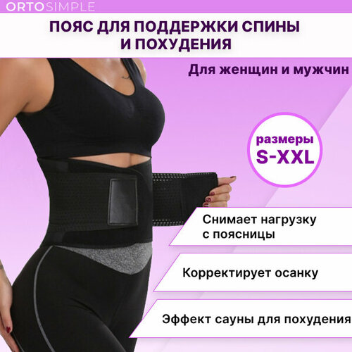 ���� ���� ��� ���������, ������ ������ �������������� �����������, ���� �����������, ���� ��������������, ���� ������, ������ XL