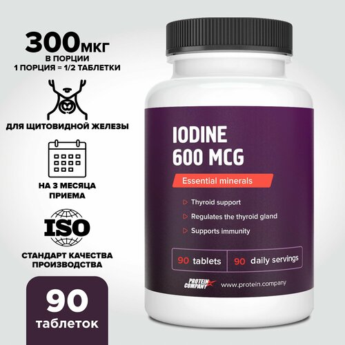 ���� ��� 300 ���, �������� ��� ���������� ������, ����������, �����, 600 ���. ����� �����, 90 ���.