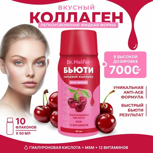 ���� �������� ��� �������� � ���� ������ ����� � ����������� �������� ��������� � � MSM