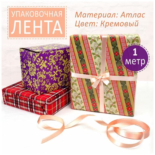 ���� ����� ��� �������� �������� �������� ���������� �����, ������ 1 ��. ����: ��������. ���� �� 1 �