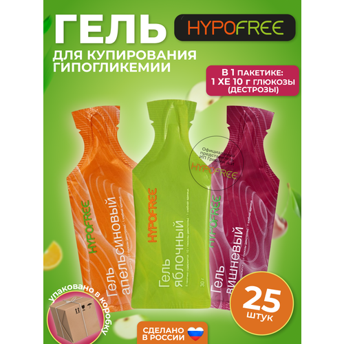   Hypofree /     , ,  25   -     , -  