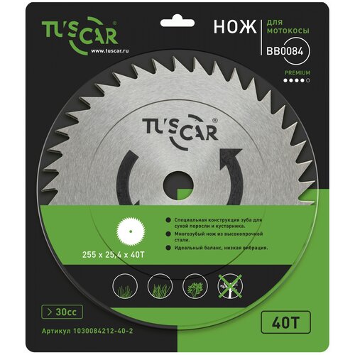   / TUSCAR BB0084 Premium 25.4   -     , -,   