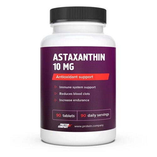   Astaxanthin , 250 , 85 , 90 .  -     , -  