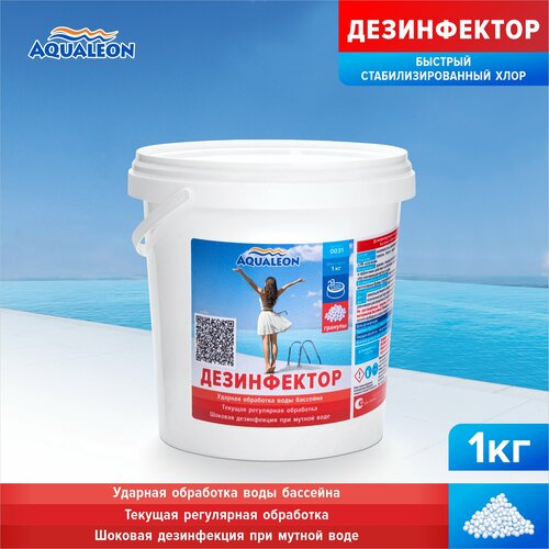 ���� ����������� ������� ���� Aqualeon � �������� 1 ��