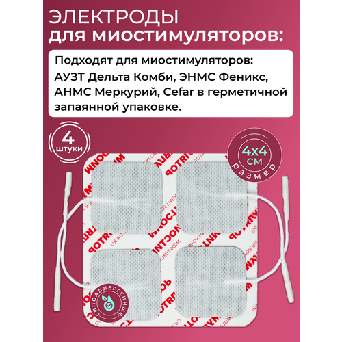 ���� �������� ���������� ��� ���������������, 4�4��, 4�� �� ������� ��� ���������� ������������, ������������, ������� �����