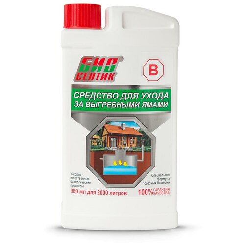 ���� ��������� B �������� ��� ����� �� ���������� �����