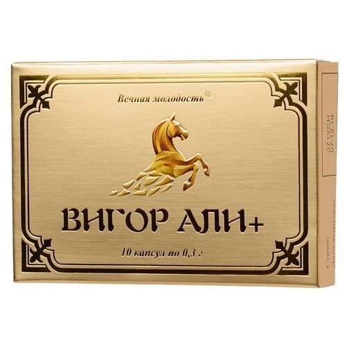 ���� ��� ���� ��� ����� ���+ ����., 10 ��.