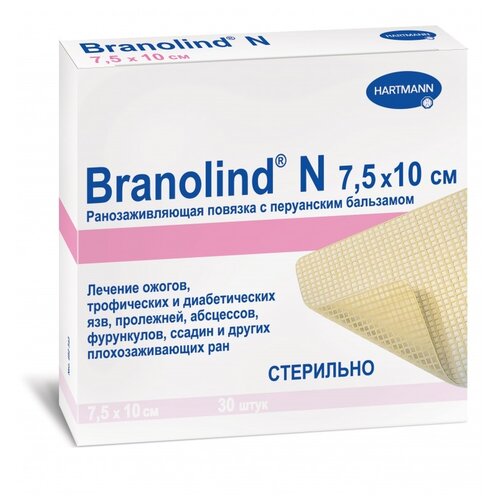   Hartmann Branolind N     , 107.5 , 30 .  -     , -  