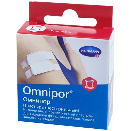 ���� Hartmann OMNIPOR �������� ����������� �� ��������� ��������� ��������������� � ������������, 2.5�500 �� �����