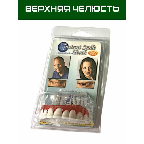 ���� �������� �� ����, ������� �������