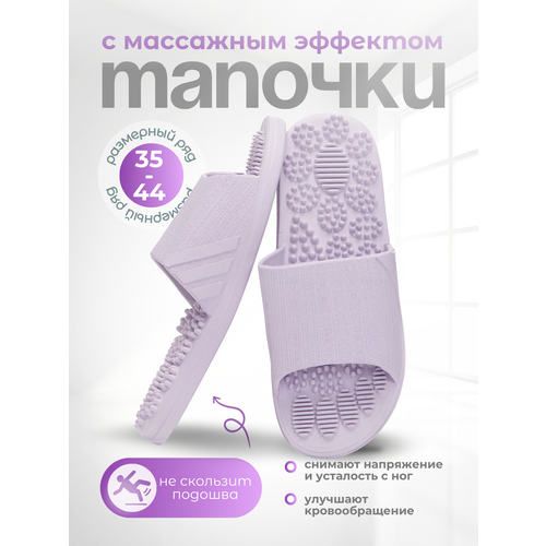 ���� ��������� ������� �������������� ����� �����, �����, ���������, 36-37