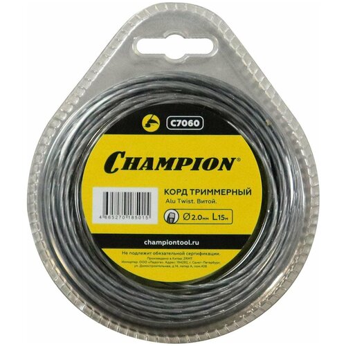     Alu Twist 2.0*15 Champion C7060  -     , -,   