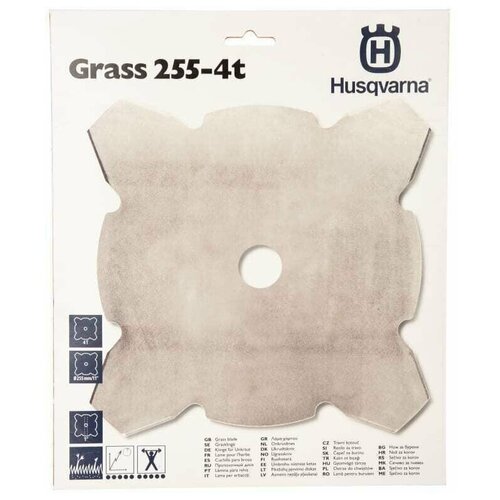      Husqvarna 255-4   -     , -,   