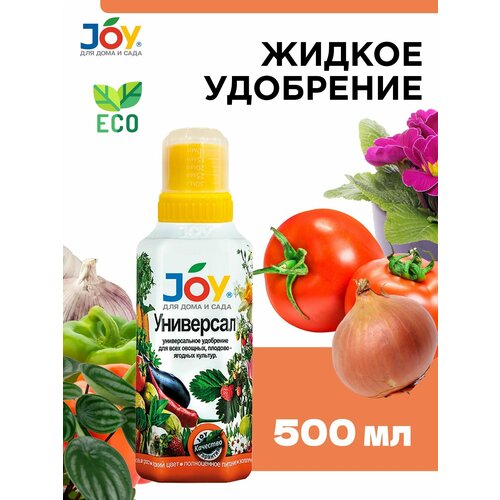       JOY, 500   -     , -,   