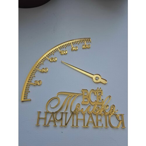 ���� ������ 