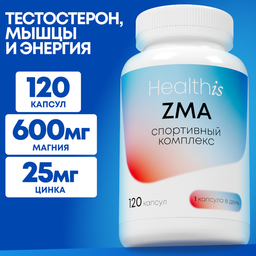 ���� ZMA ��� ������, ������ ������������, ���������� ��������, 120 ������