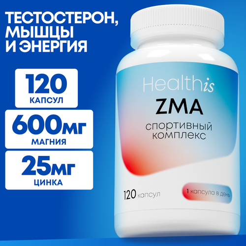   ZMA  ,  ,  , 120   -     , -  