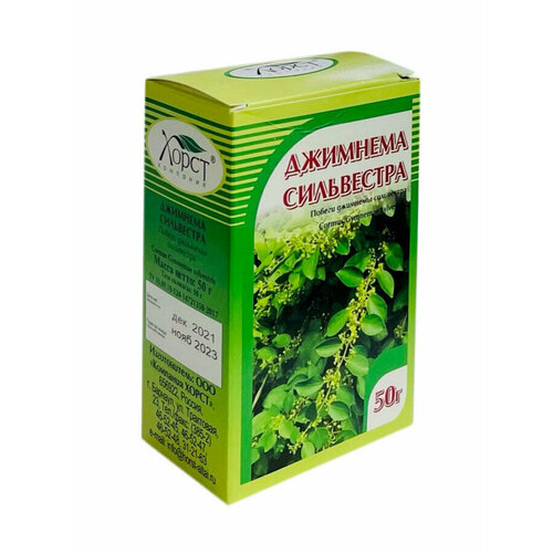 ���� �������� ���������� ������ (50 �)