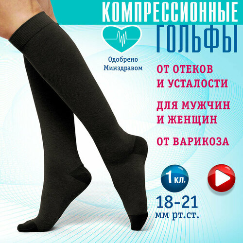 ���� ������ �������������� 1 ����� (��-��1(�)-�/3-����), ������ 3