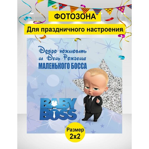 ���� ������ ��� ���������, �������� ���� ���������, ������� �� �������� 200�200 ��