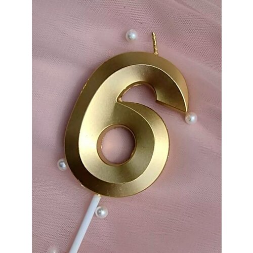 ���� ����� ��� ����� ������� ����� 6