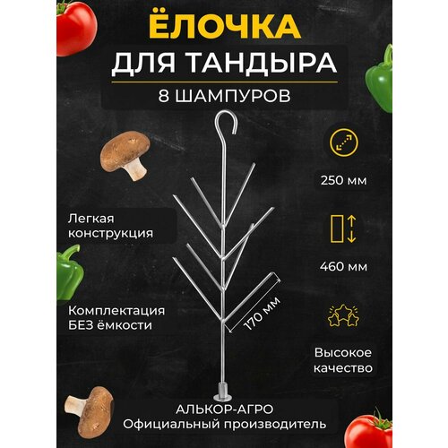 ���� ������ 25x46 ��� ������� ��� �������