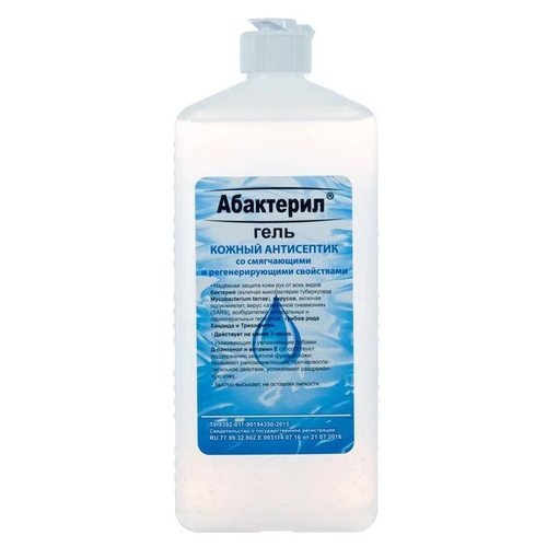 ���� ��������� �������� ��������������� ������ ���������� ���������-����, 1000 ��, 14 ��., ��� ������: ����-���