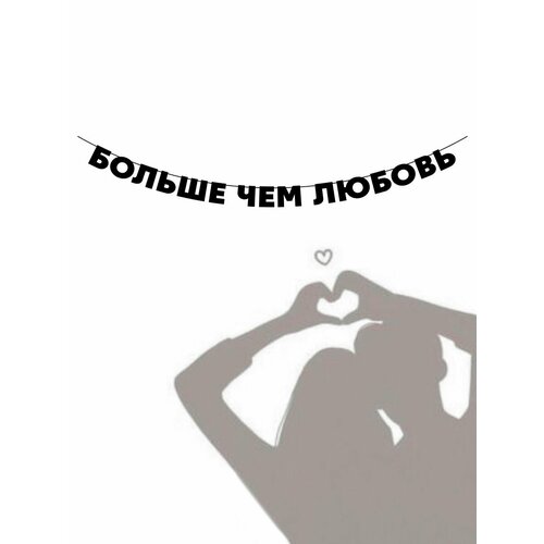 ���� �������� �������� �������� �� ���� ������ - ������ ��� ������