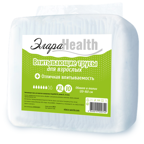 ���� ����� ����������� �����HEALTH ��� ��������, XL, 6 ������, 120-160 ��, 1 ��. �� 10 ��.