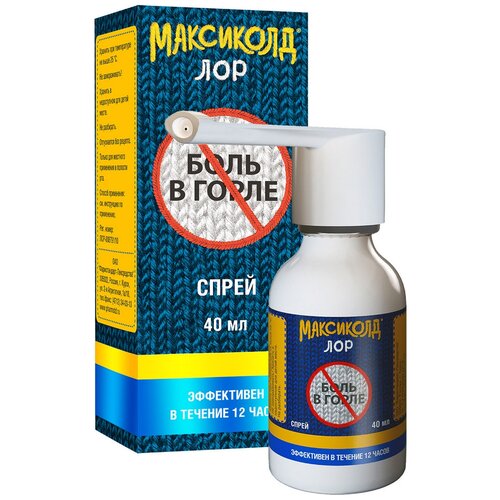 ���� ��������� ��� ����� �/����. ����., 0.2%, 40 ��