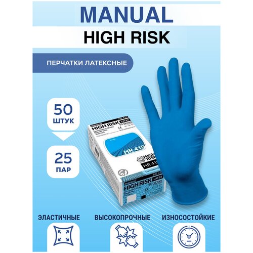     Manual High Risk Optey (50 : )  -     , -  